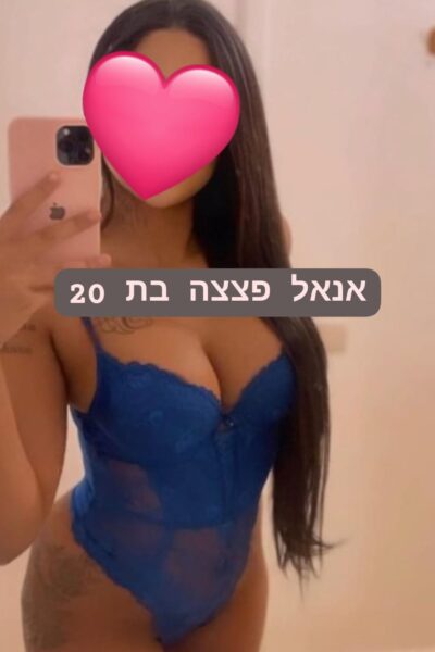 2 חברות חדשות בתל אביב מארחות במקום ברמה עם חניה פרטית - דירות דיסקרטיות בתל אביב בתל אביב