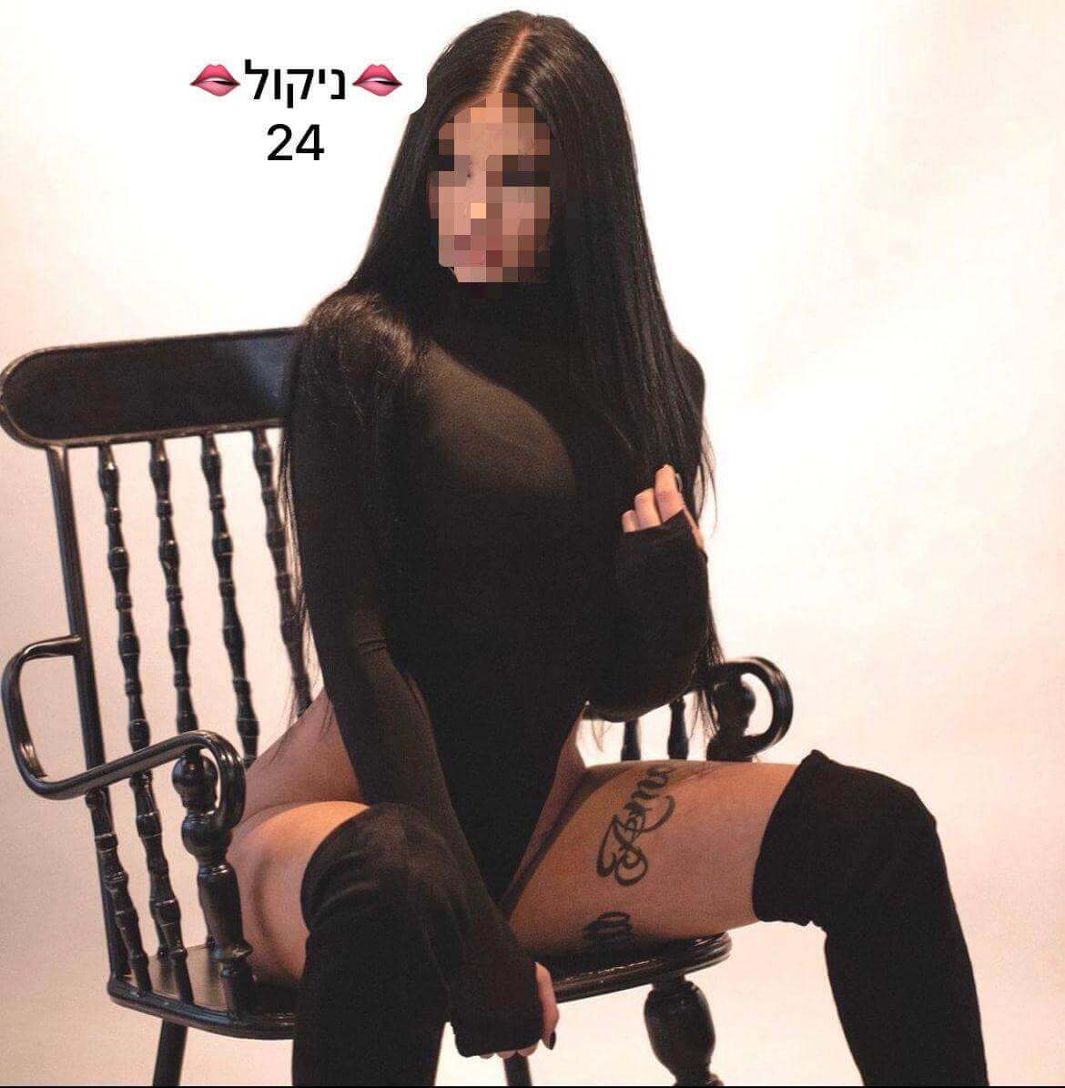 אישה סקסית מקצוענית – בראשון לציון