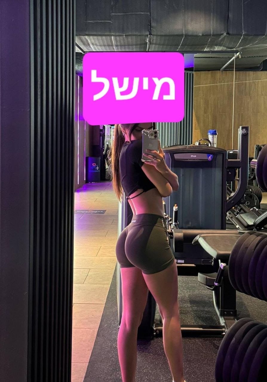 מסאזיסטית פיתוי אמיתי -בנתניה