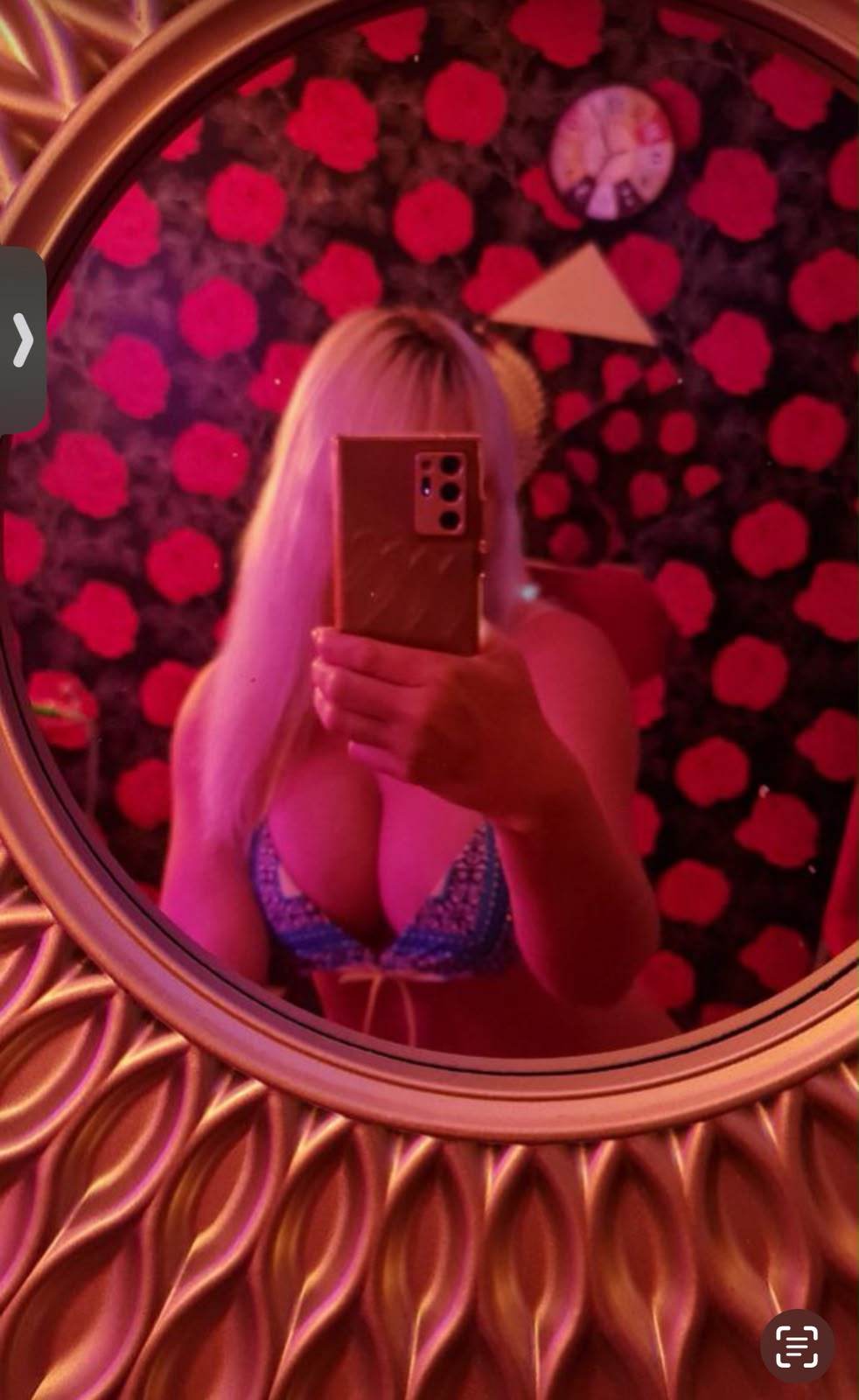 מעסה חטובה – בת ים