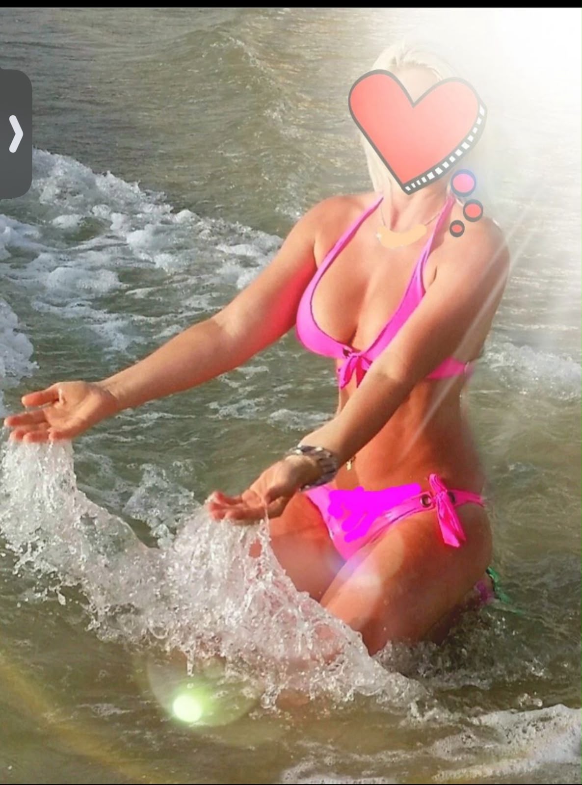 מעסה חטובה – בת ים