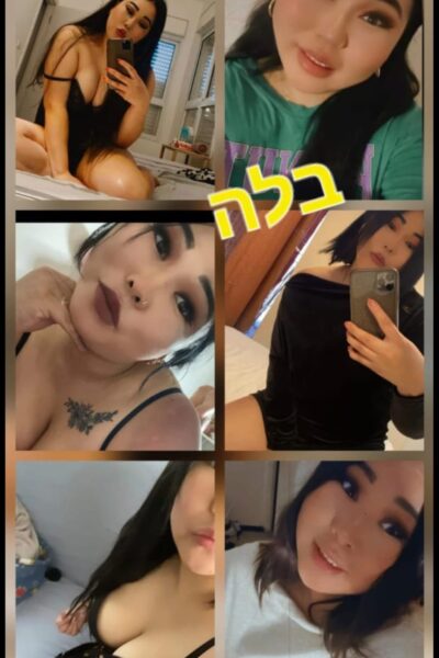 קריות – אישה לוהטת - דירות דיסקרטיות בקריות בקריות
