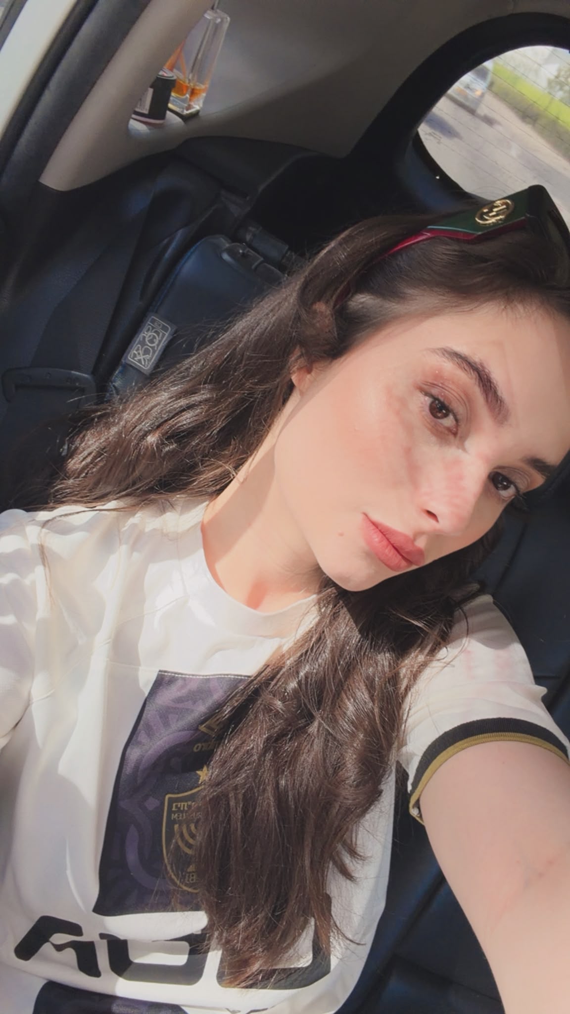 שושנה בת 20 ברזילאית -חיפה