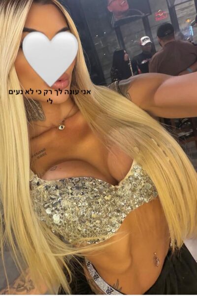 תשנה את הפרסום ישראלית פצצה חדשה הכיע לירושליים - דירות דיסקרטיות בירושלים בירושלים
